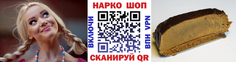 Купить наркотики сайты Миньяр COCAIN  АМФЕТАМИН  Меф 
