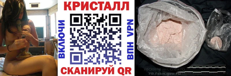 Амфетамин 97% Миньяр