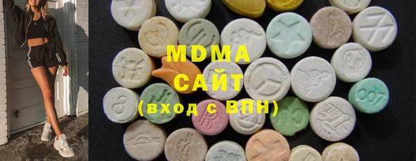 Альфа ПВП Армянск
