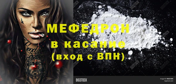 наркотики Арсеньев