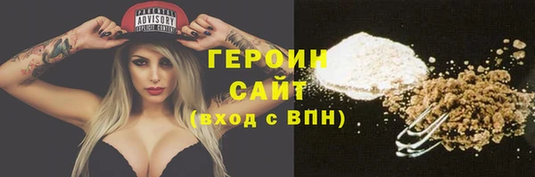 мяу мяу мука Новокубанск