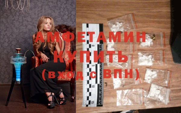 трава Аркадак