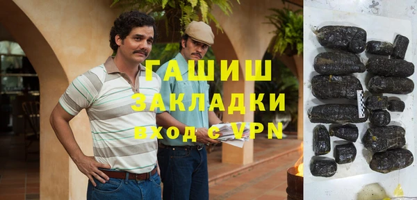 спиды Новодвинск