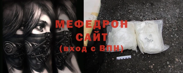 спиды Новодвинск
