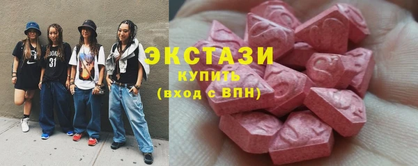 трава Аркадак