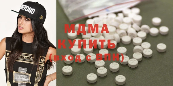 трава Аркадак