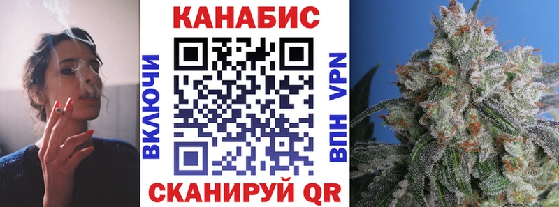 Шишки марихуана ГИДРОПОН  Миньяр 